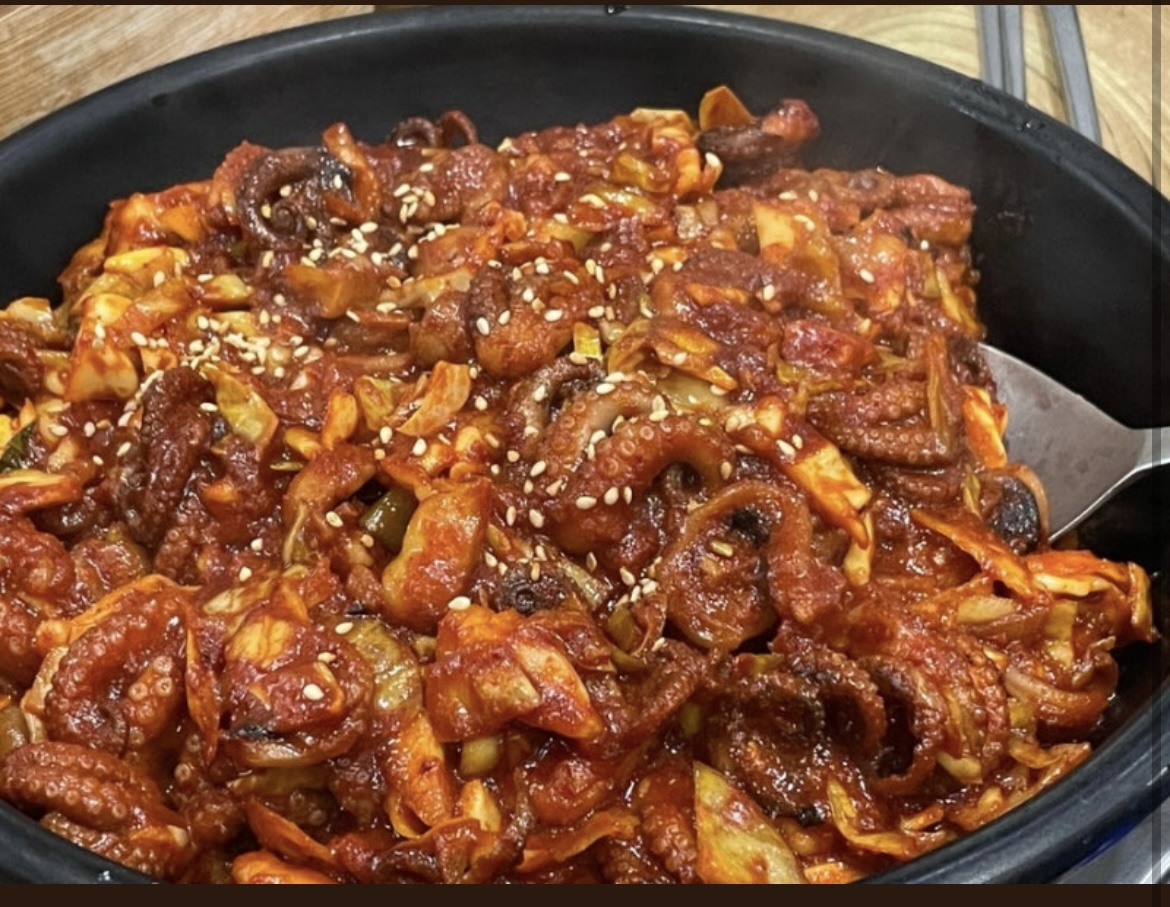 쭈꾸미 비빔밥