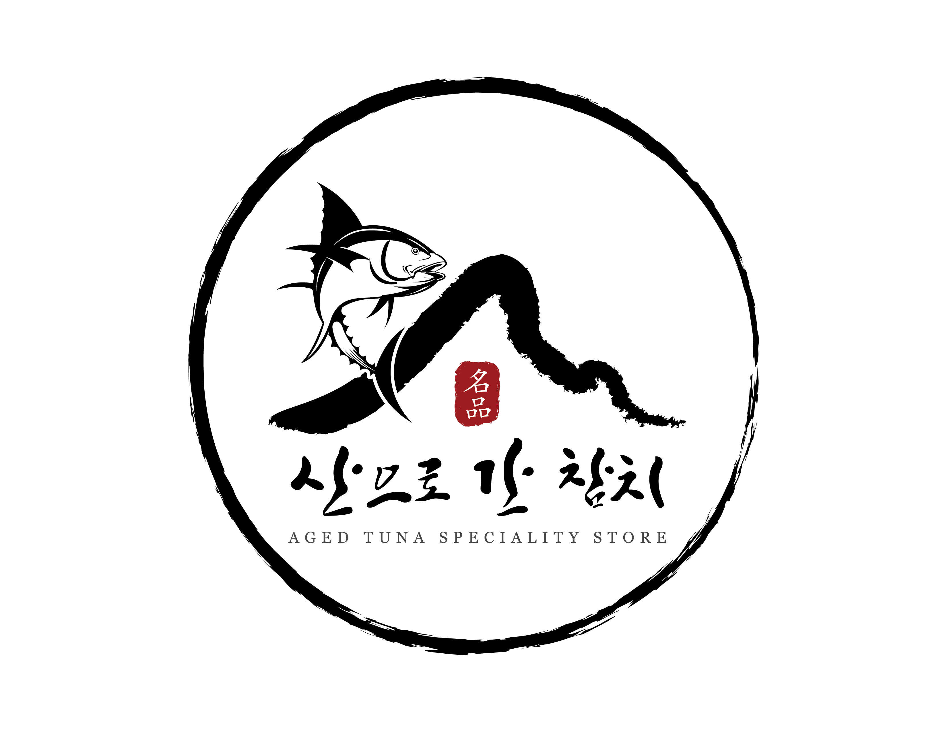 시그니처 코스 1인