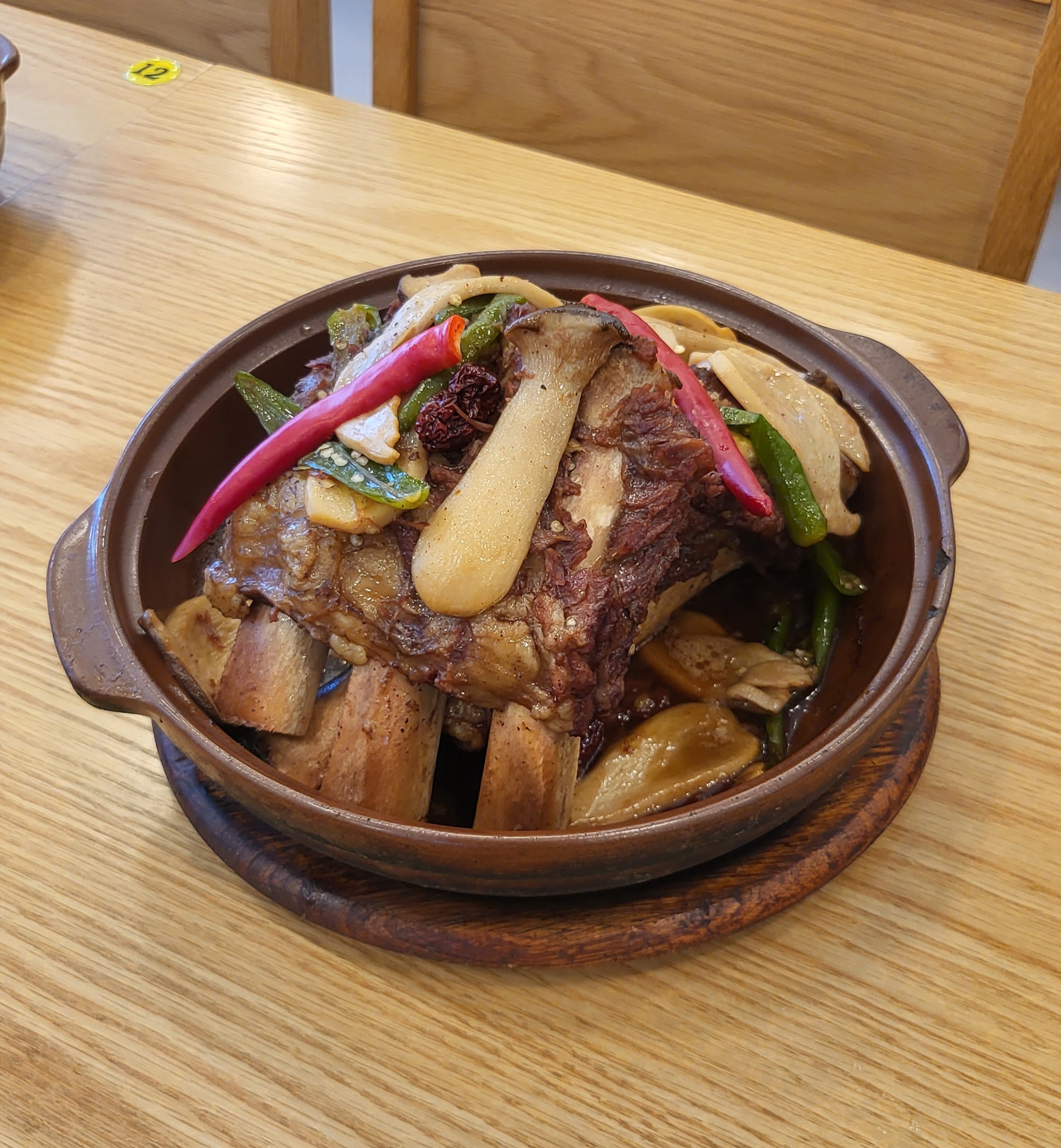 갈비찜(소)
