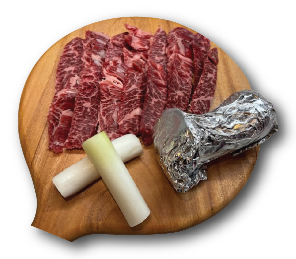 안창살(200g)