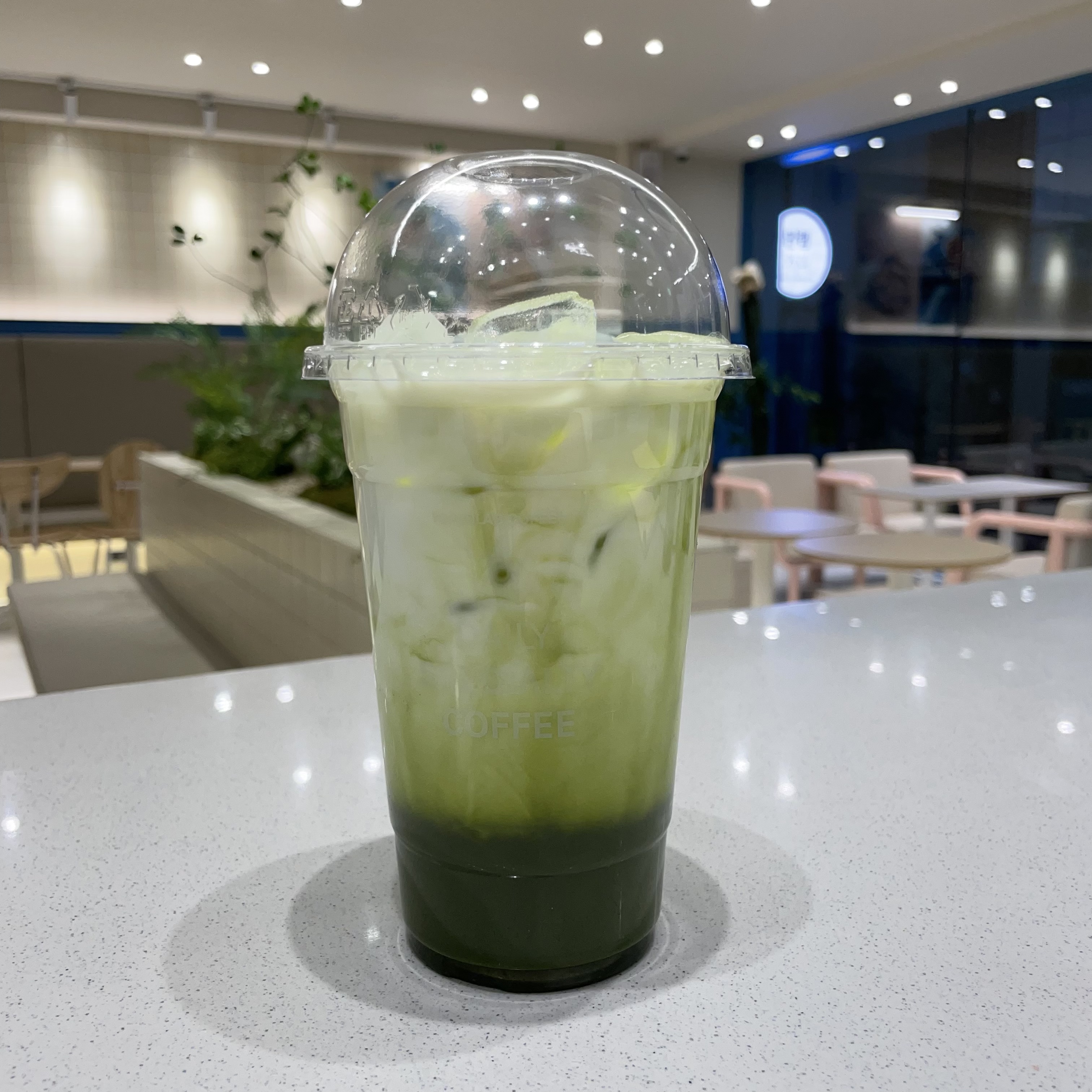 말차라떼