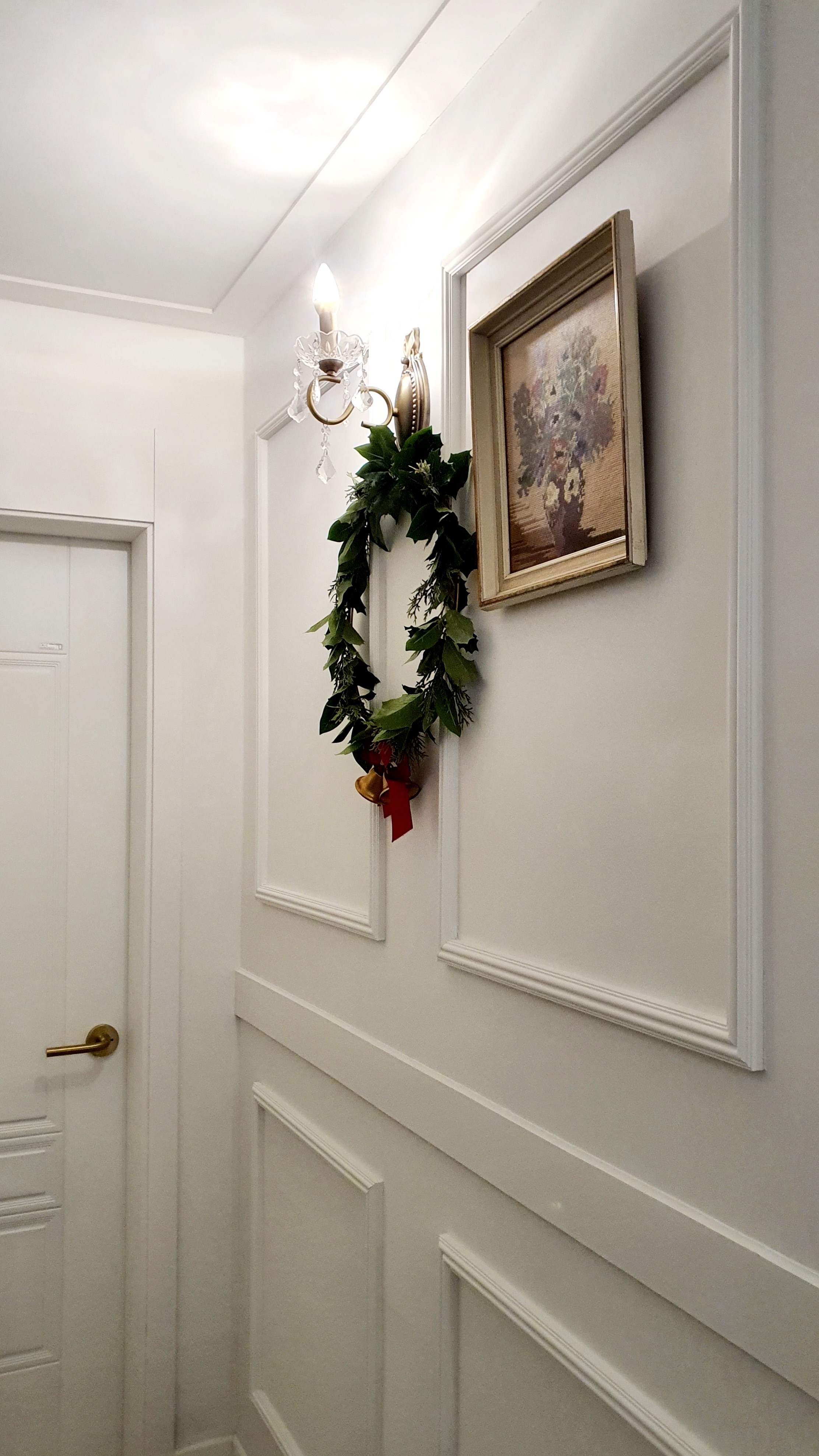 더 트리 홈 이미지