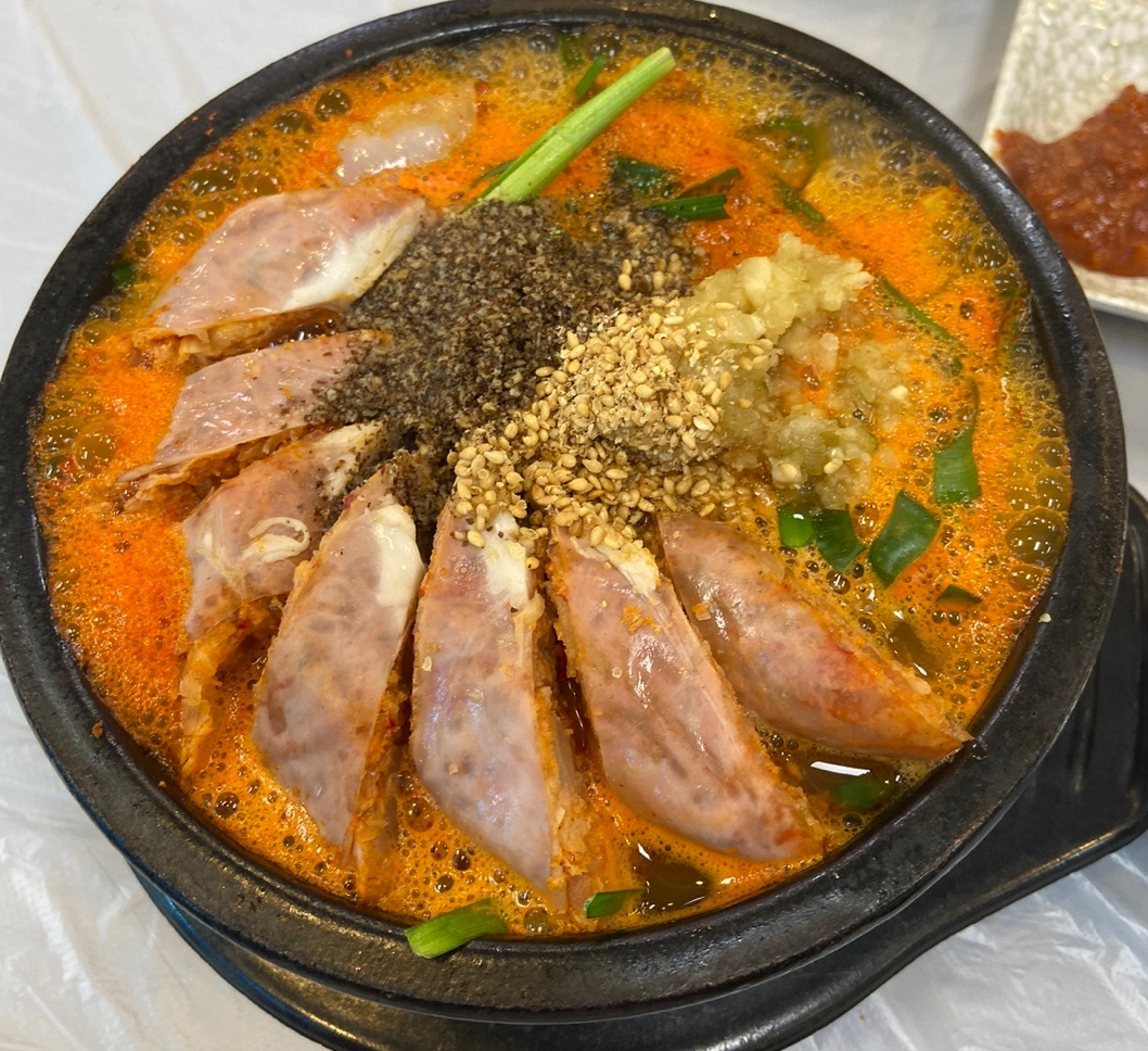 김치 순대국밥