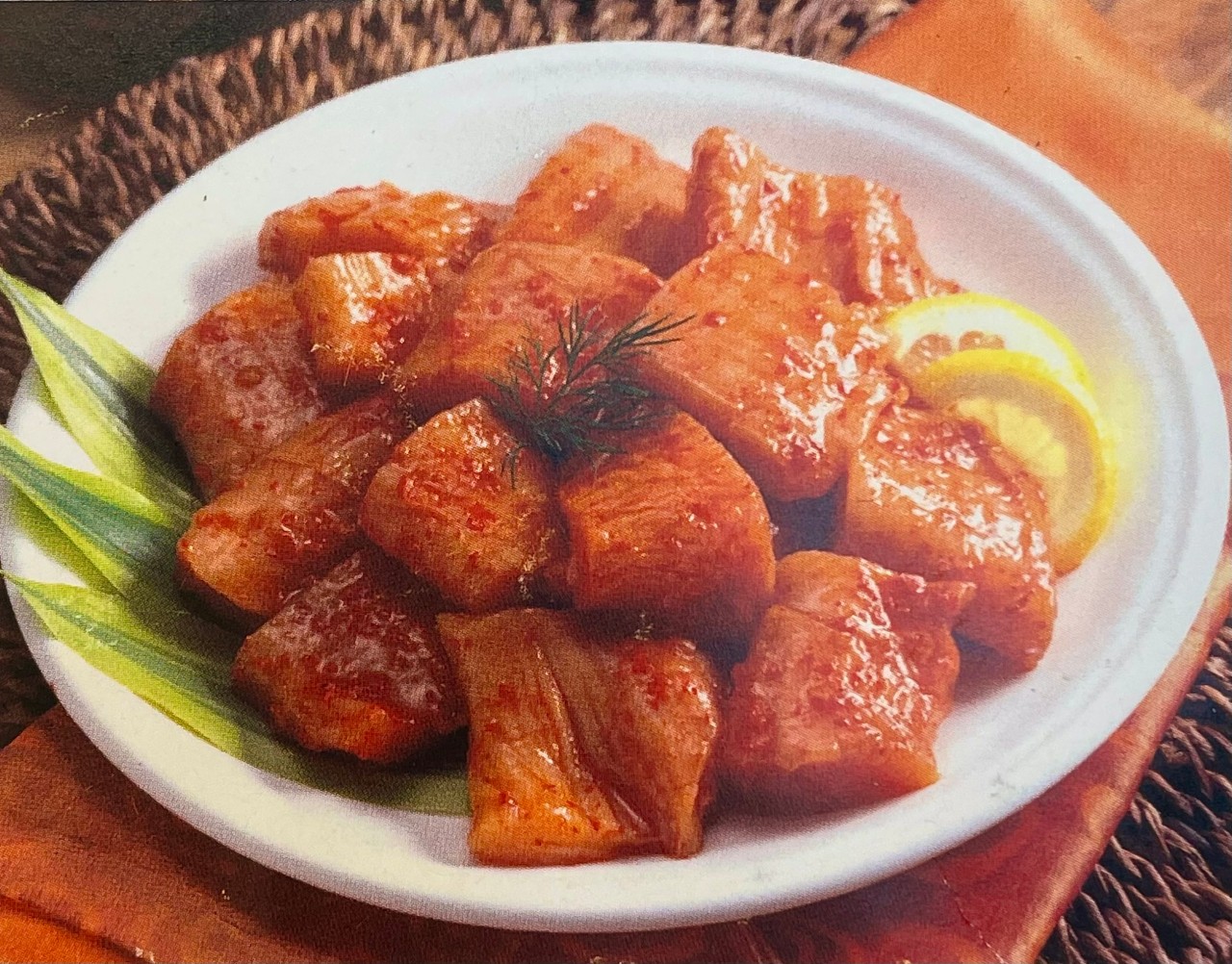 양 (150g)