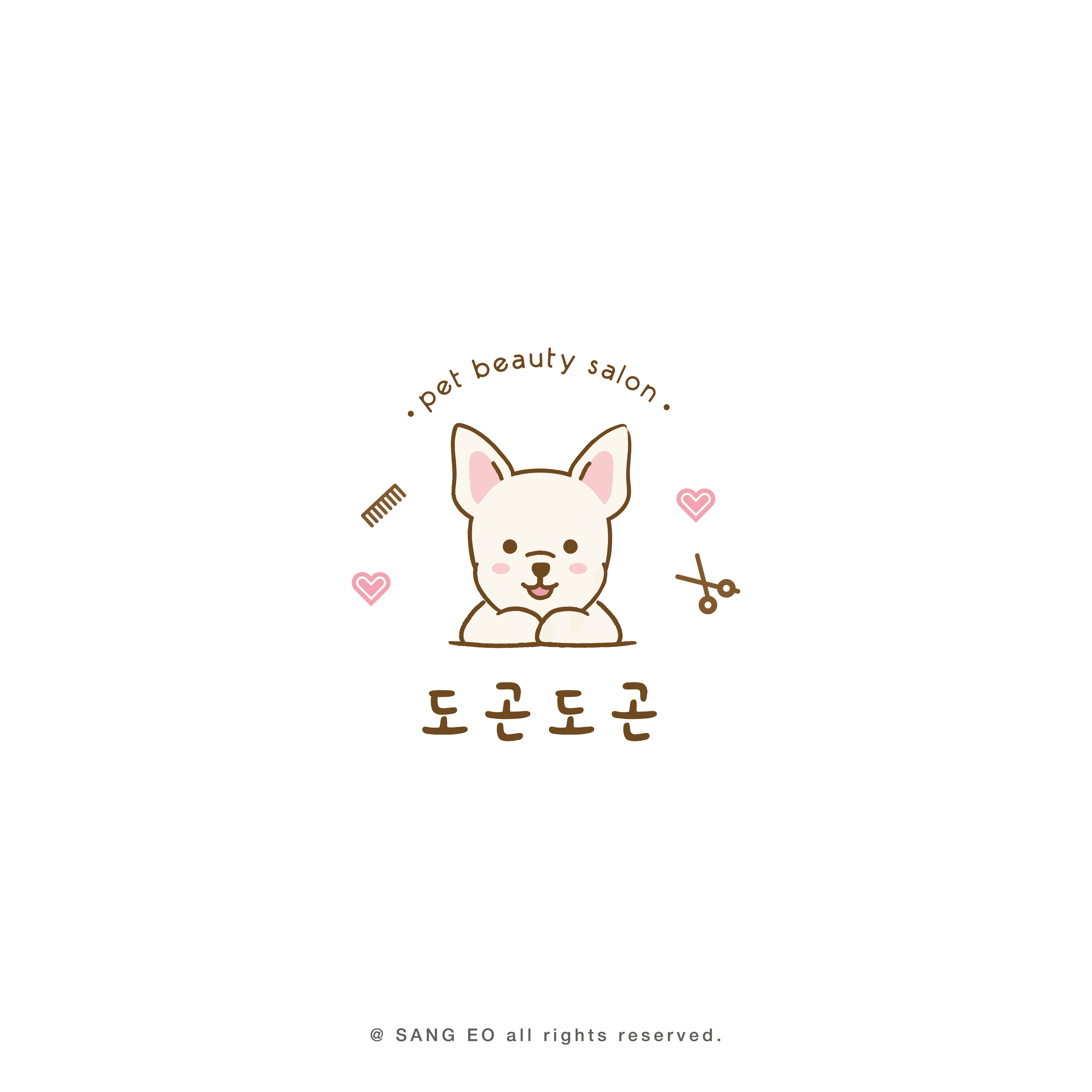 도곤도곤애견미용실
