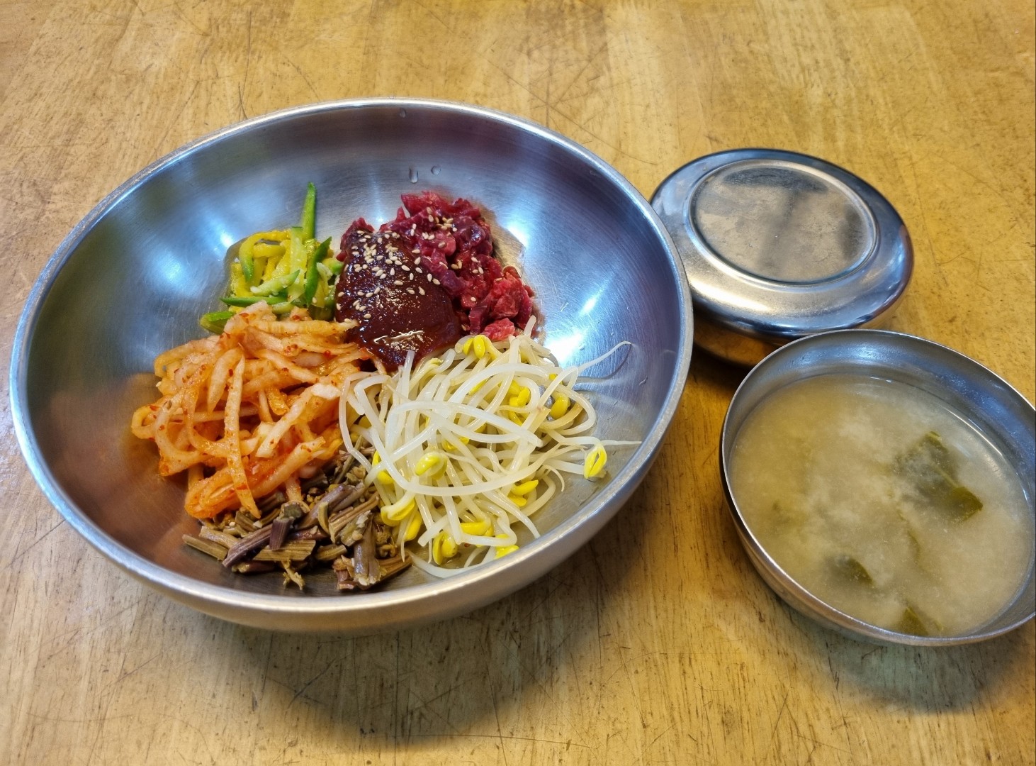 100%한우생고기비빔밥