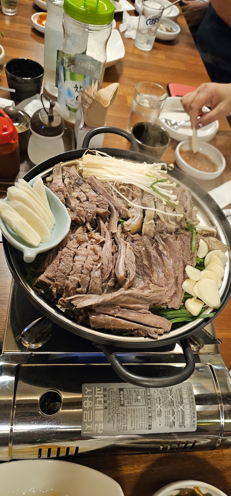 염소전골