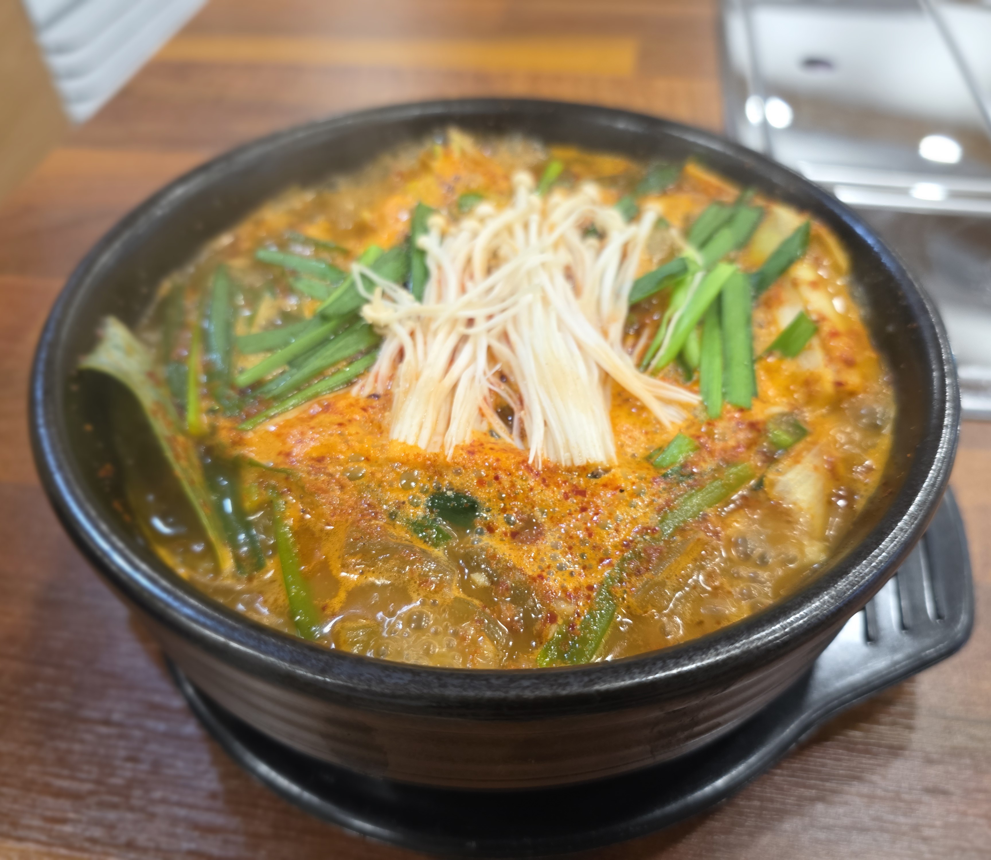 염개장