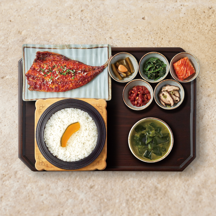 고갈비양념구이 반상