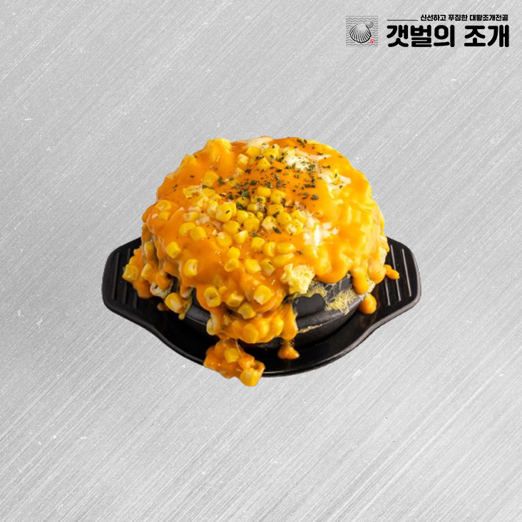 치즈폭탄계란찜