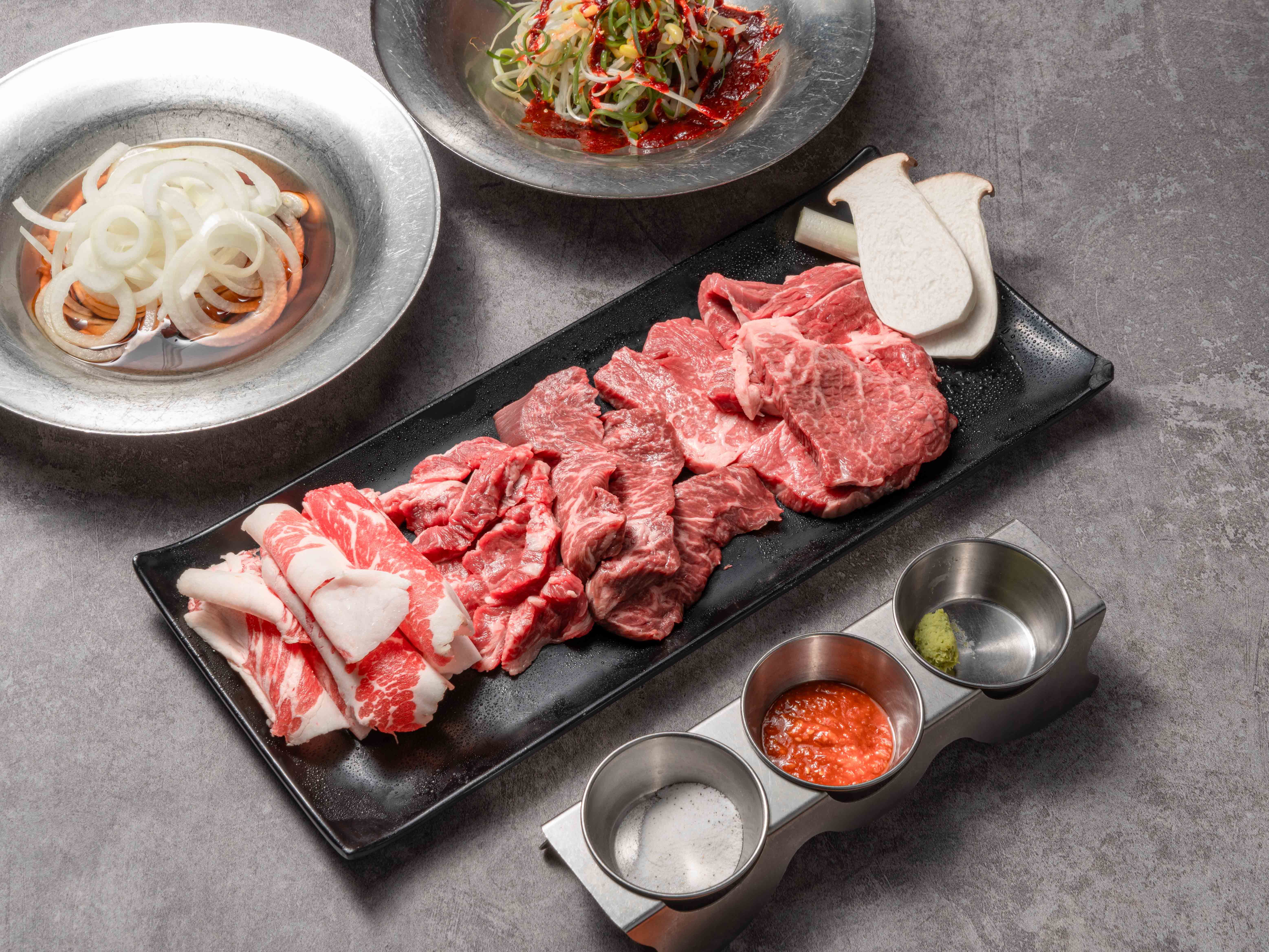 소한마리스페셜 (600g)