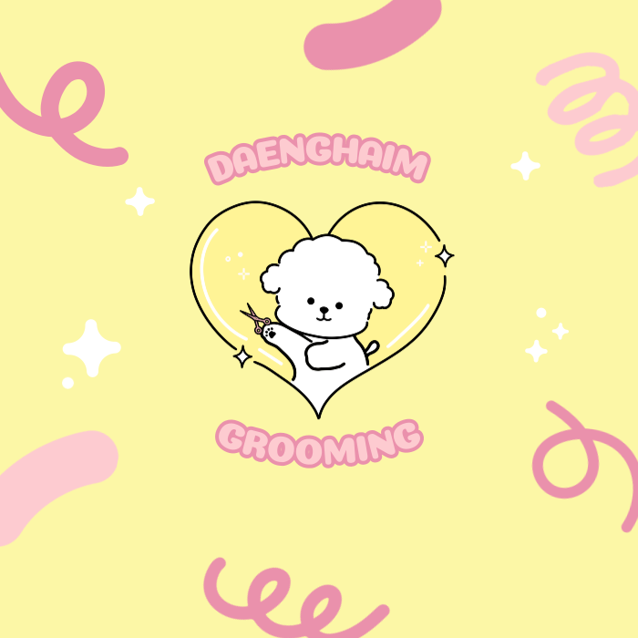 댕하임