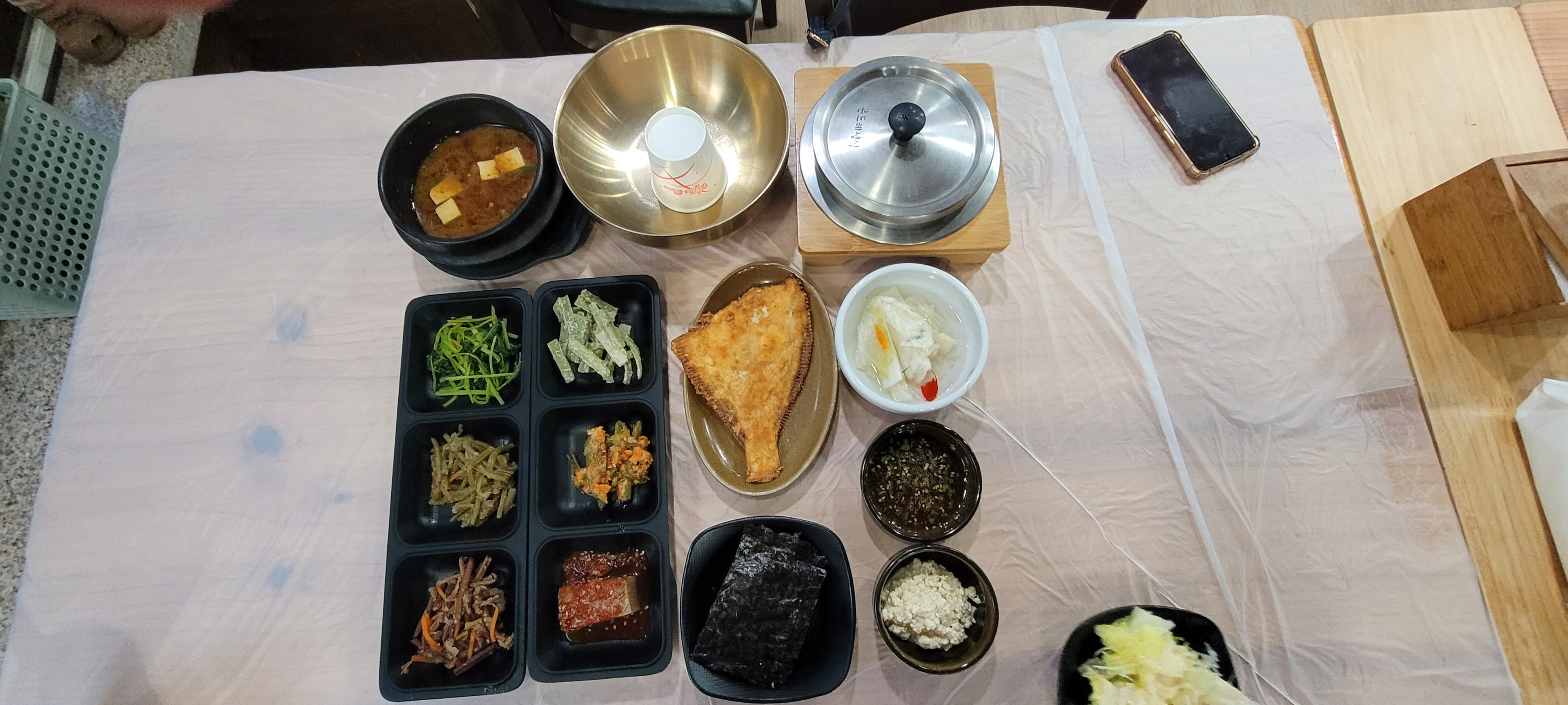 가자미정식(1인분)