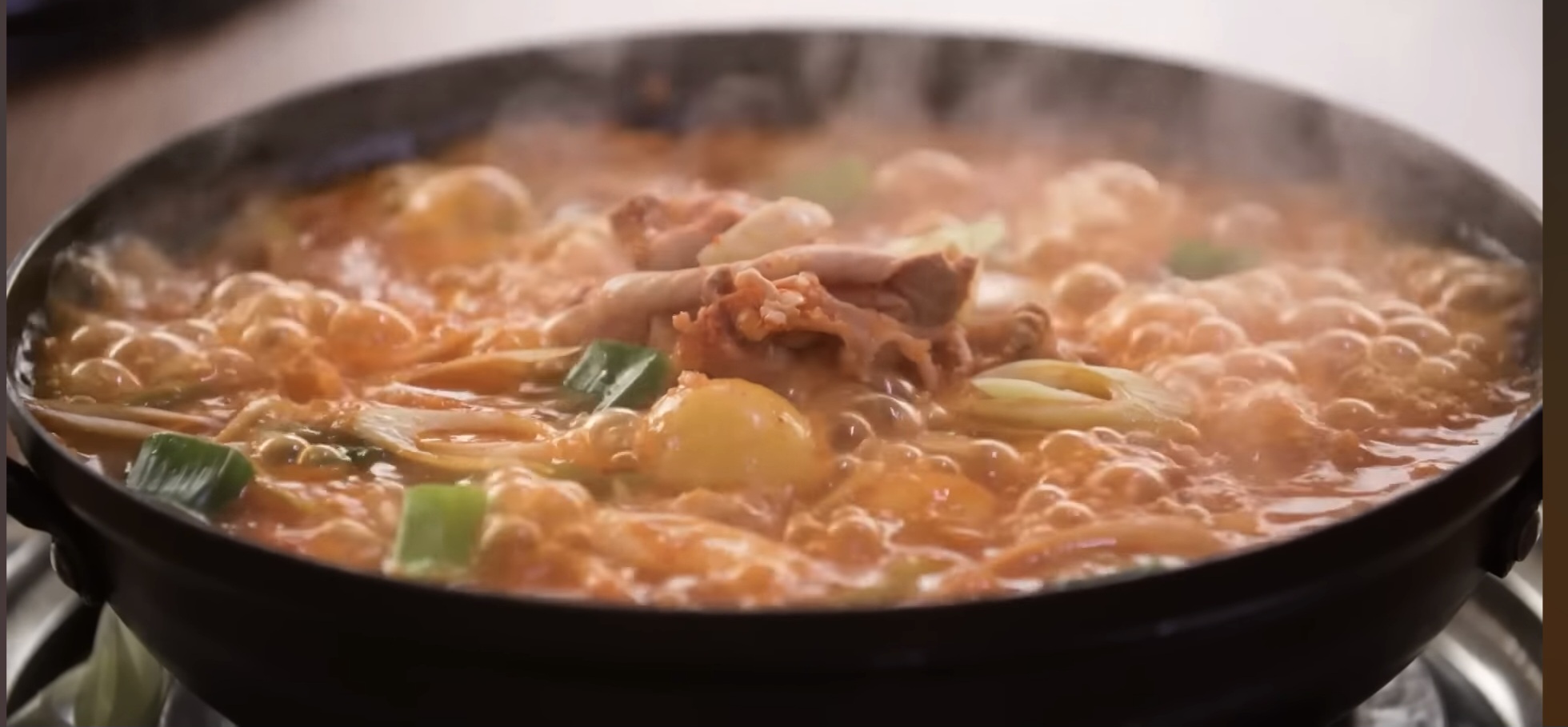 닭내장탕 대