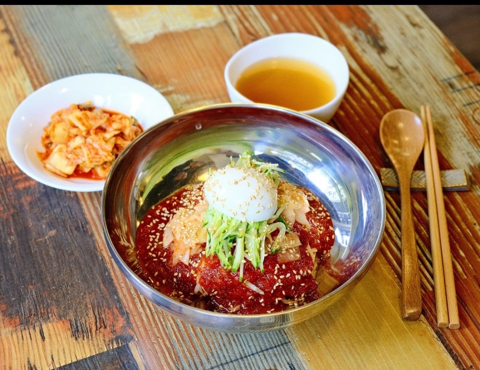 비빔국수