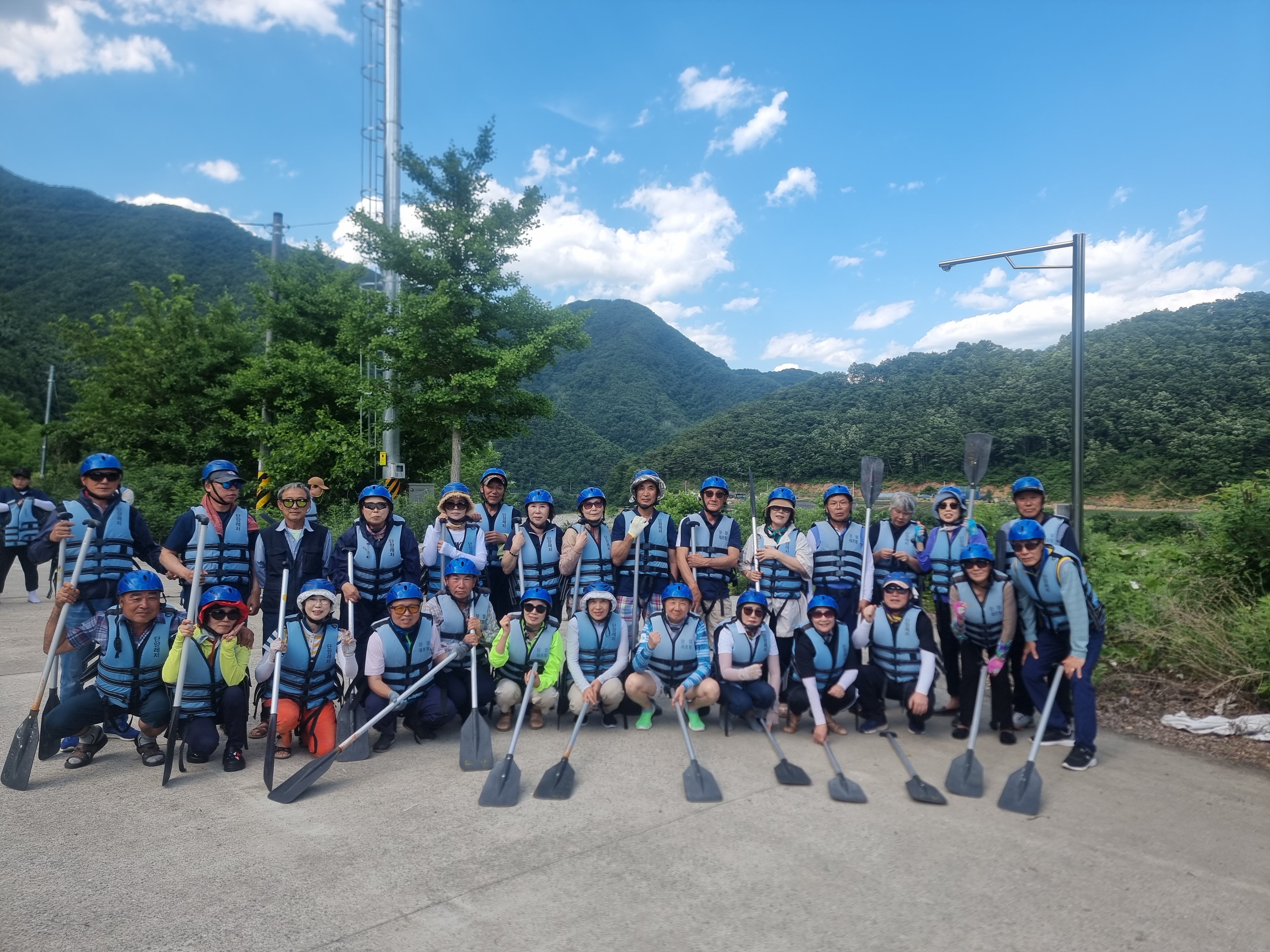 단양레포츠 이미지