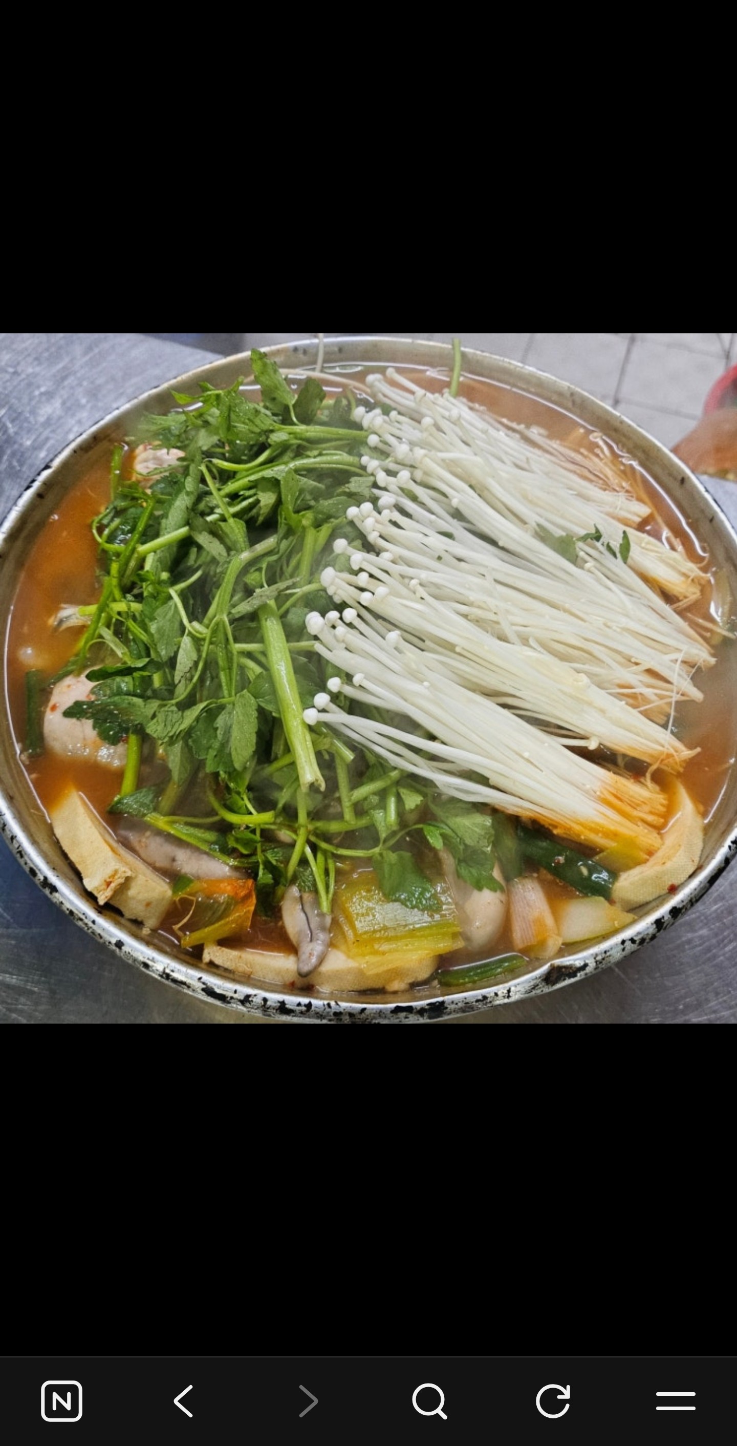 생태탕(1인)
