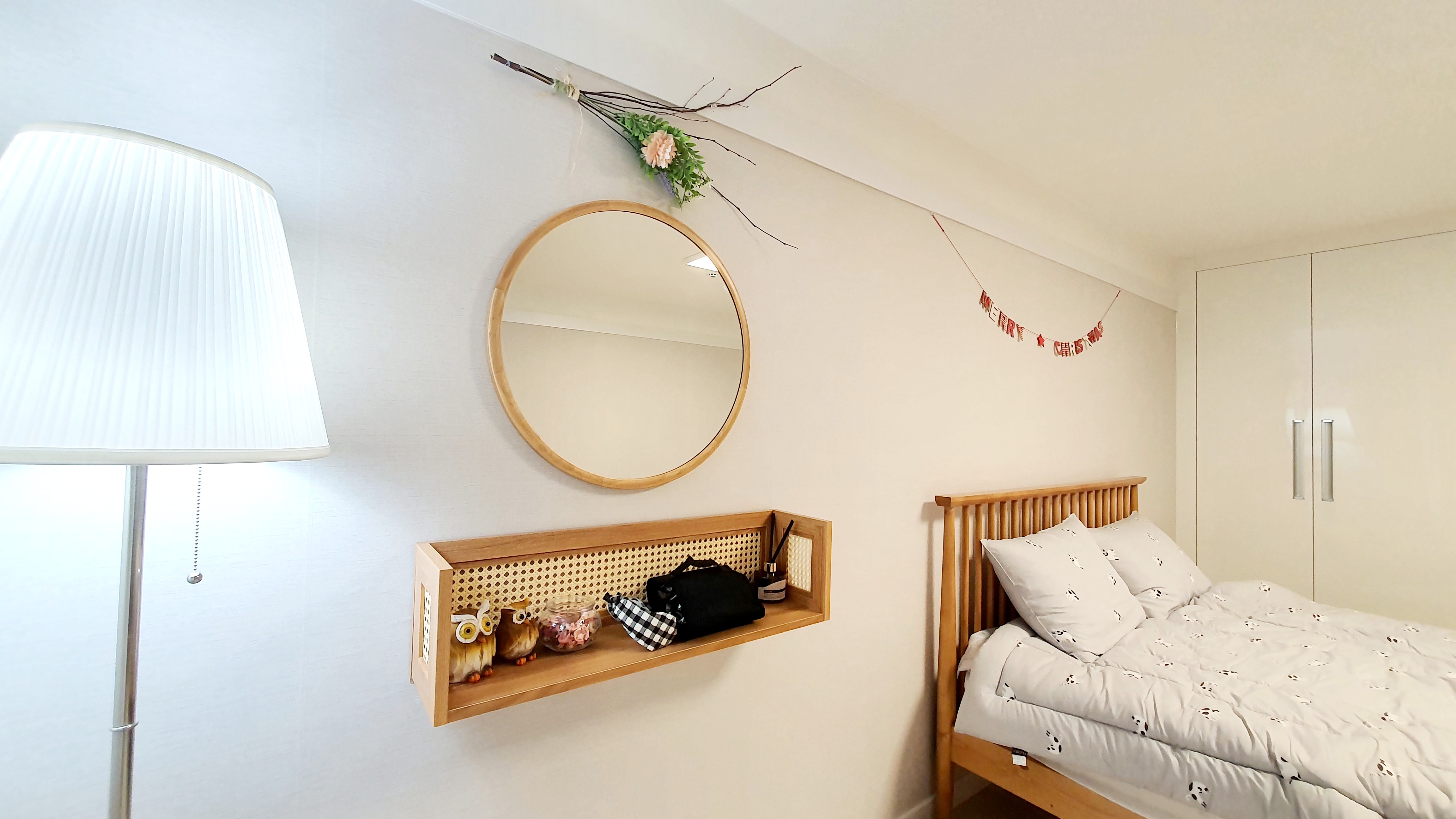 더 트리 홈 이미지