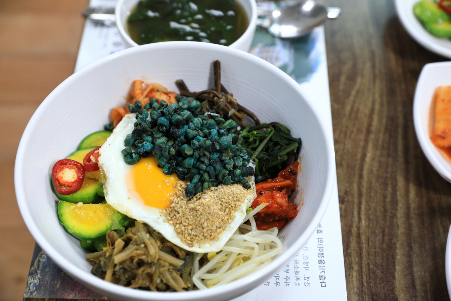 남한강쏘가리올갱이 이미지