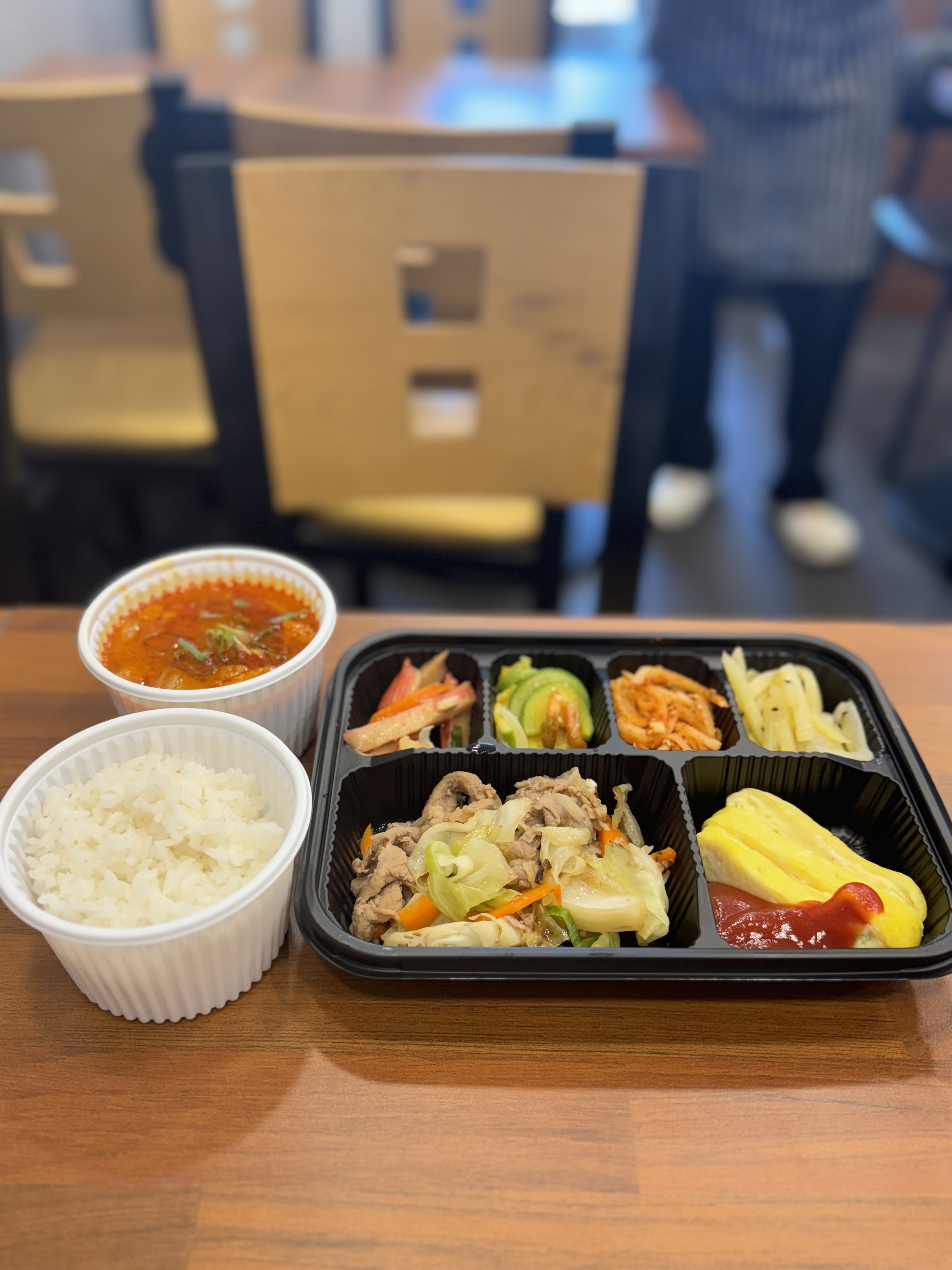 점심/저녁식사(포장)