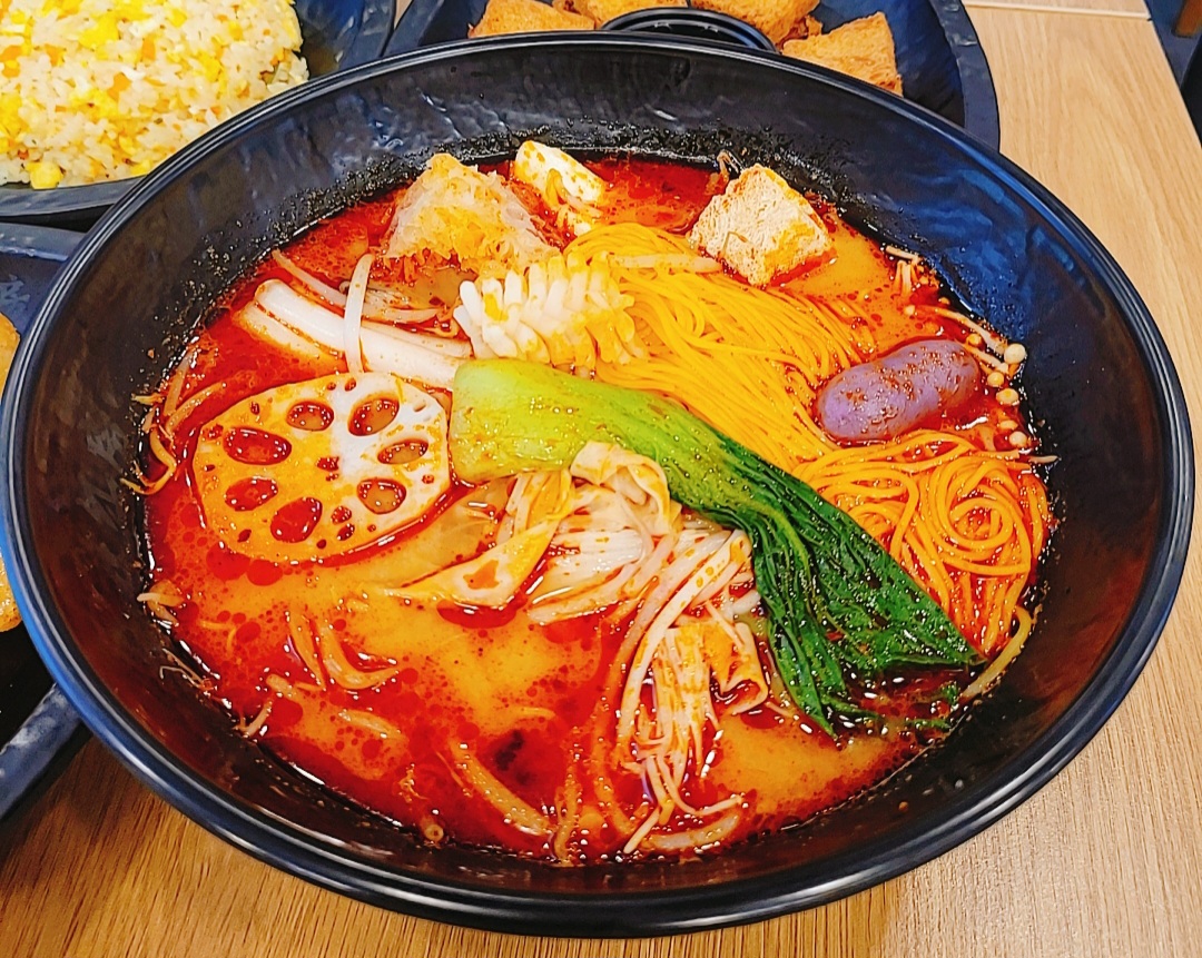 마라탕