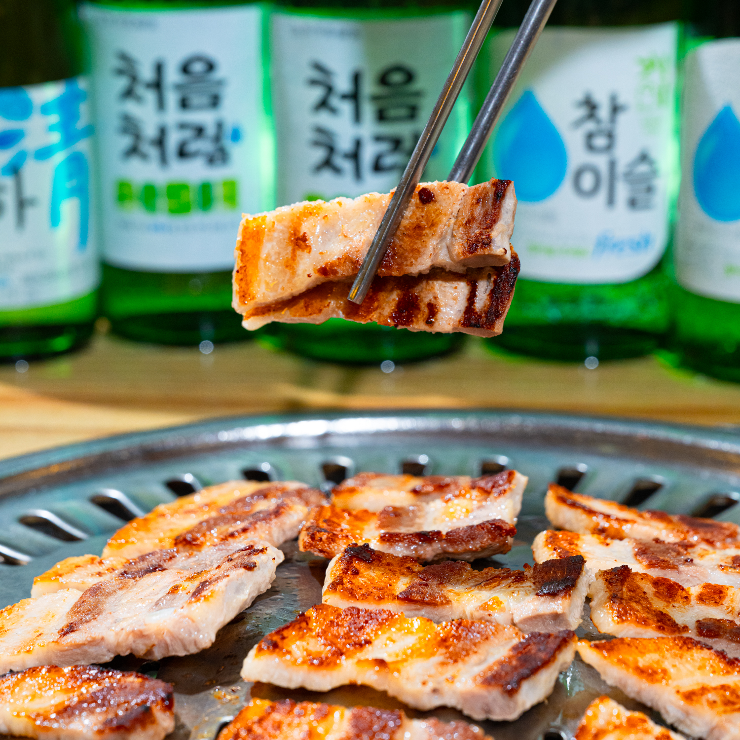 삼겹살 3인분 세트