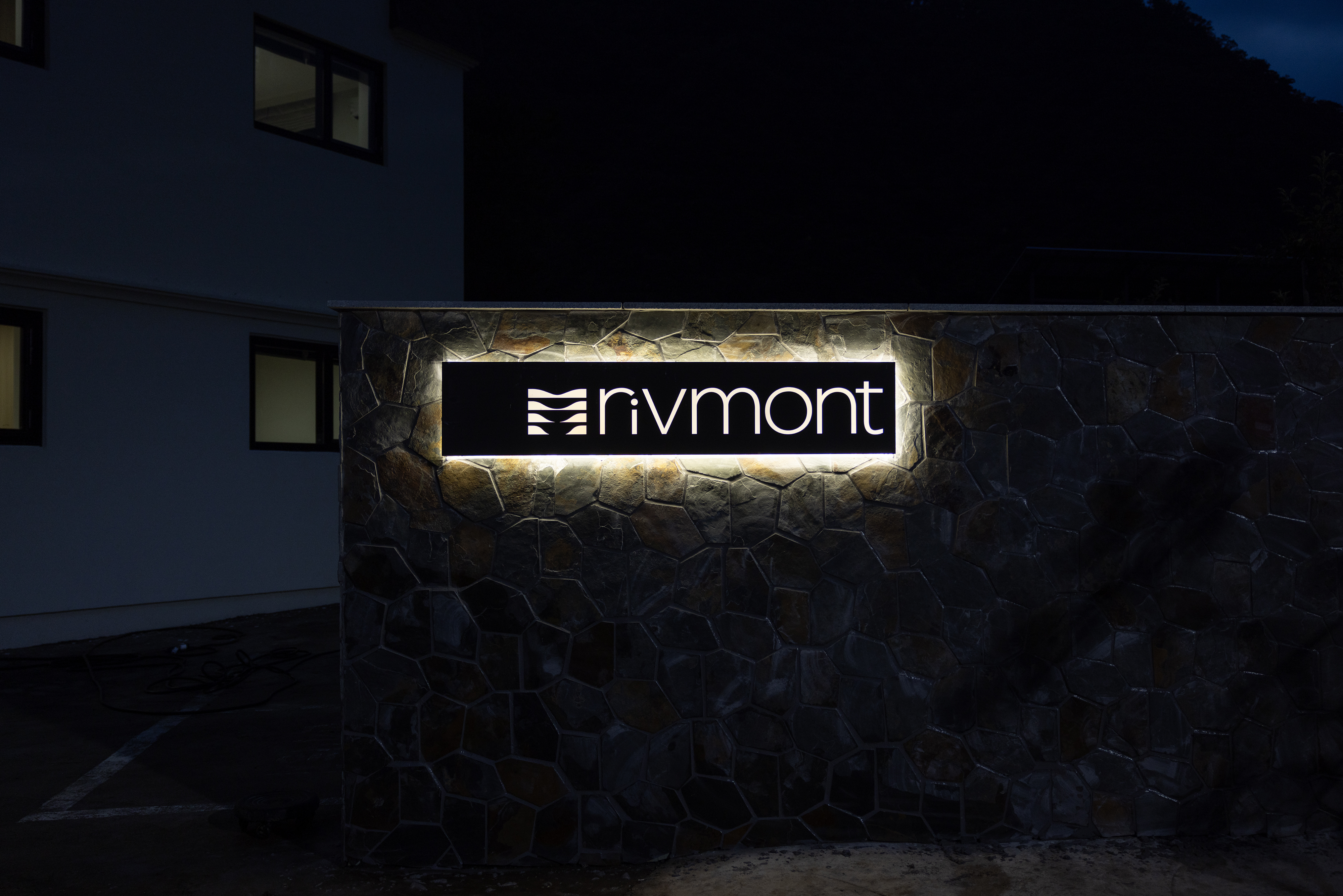 호텔 리브몬트 단양 by 아늑 이미지