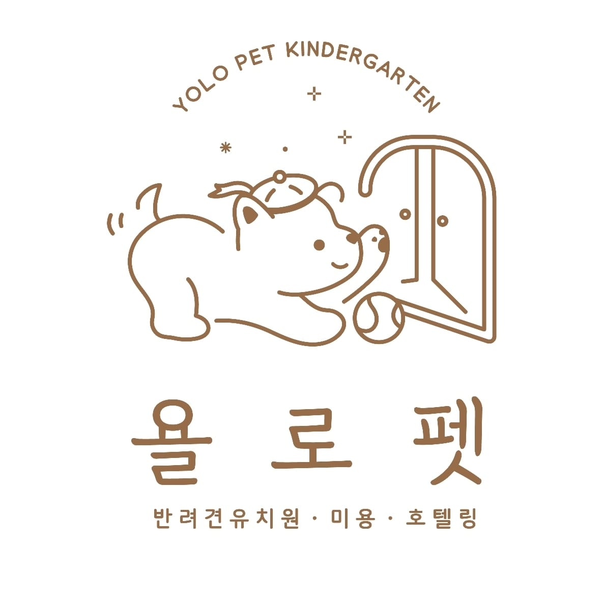 욜로펫