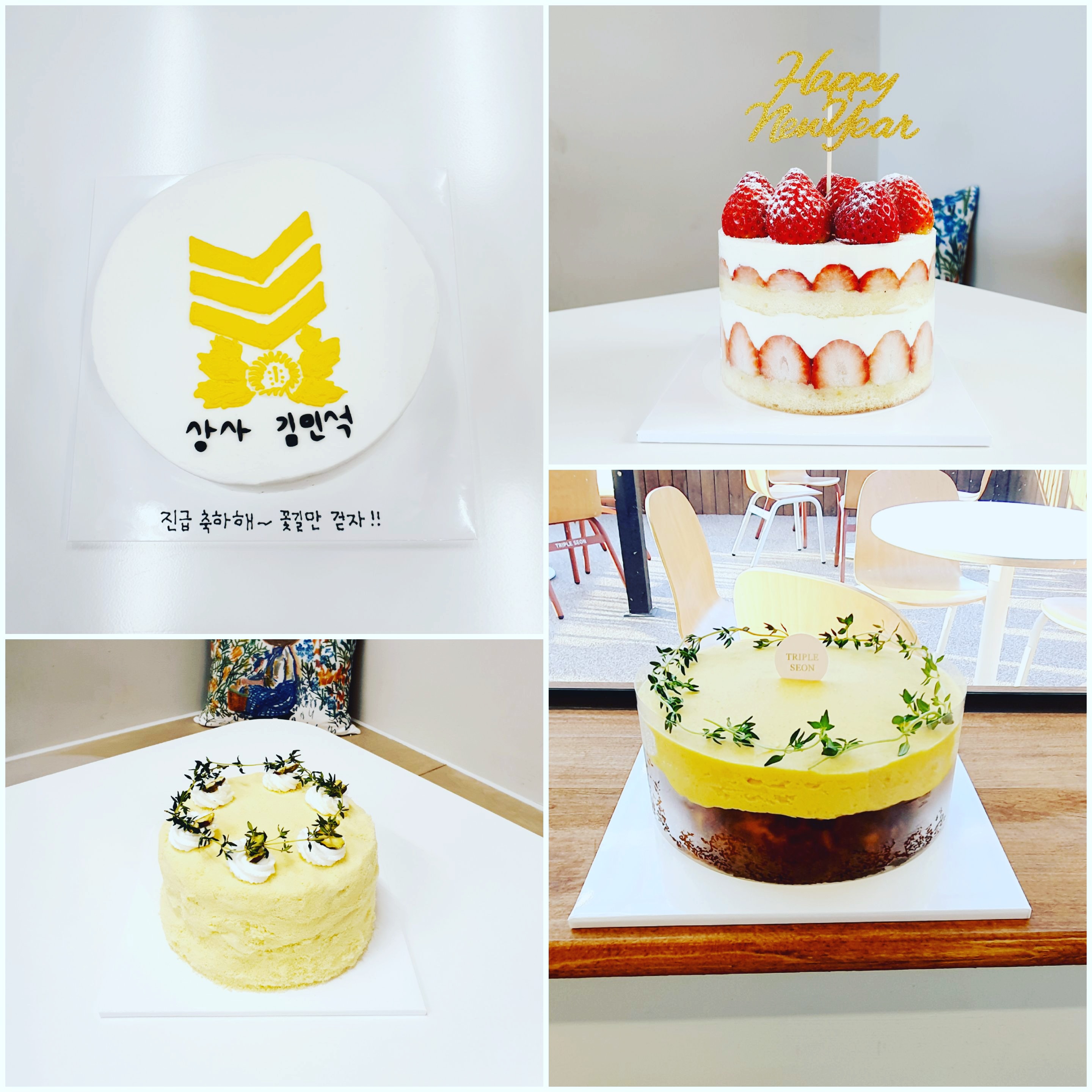 트리플선카페 이미지