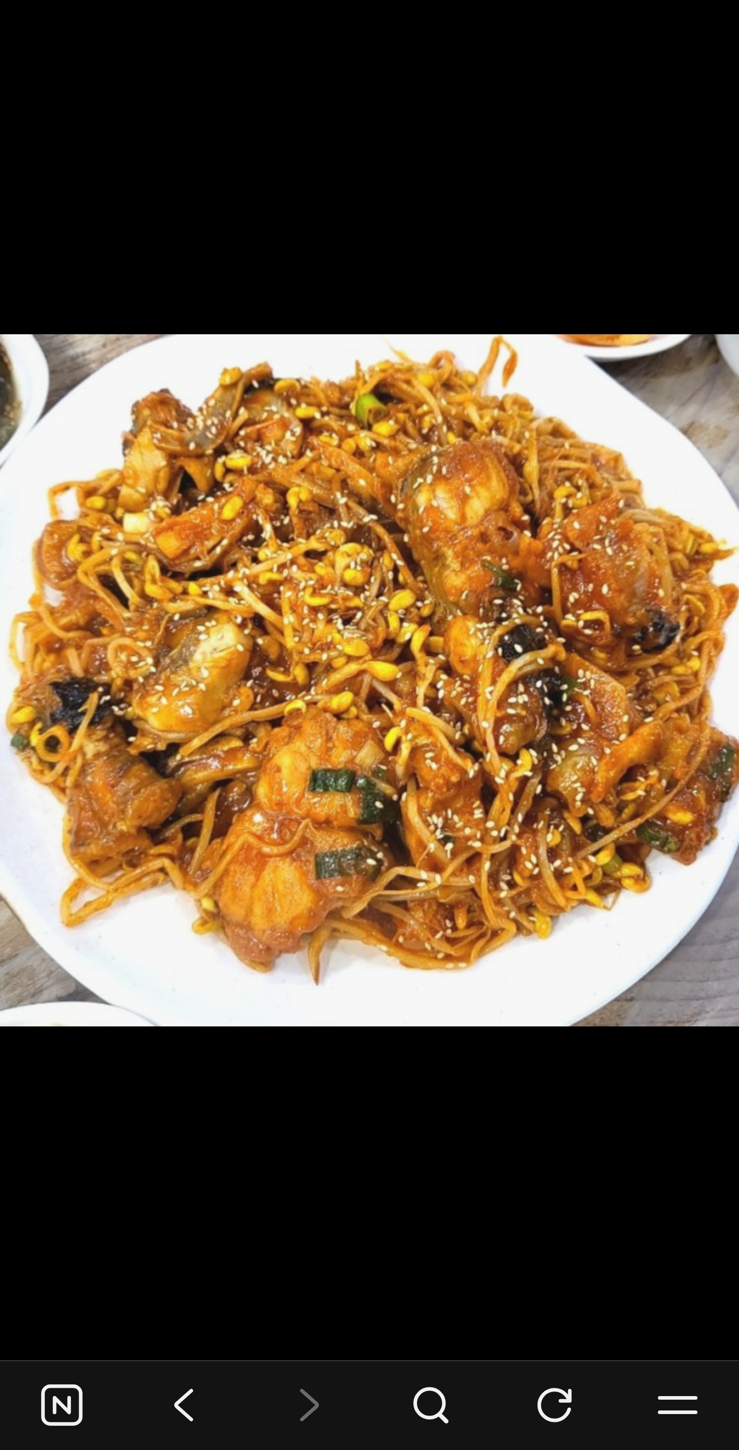 아구찜(대)