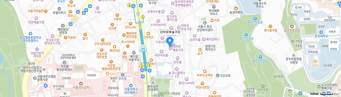 한국문화예술위원회 오시는 길 : 자세한 내용은 아래에 있습니다.
