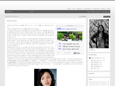 http://48.goodblog2012.net/57