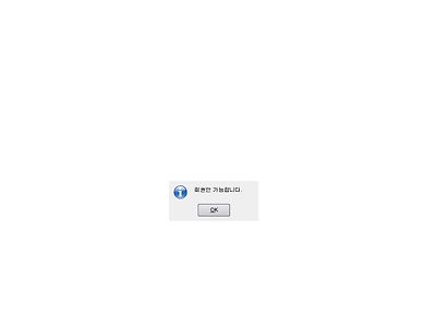 http://sir.co.kr/bbs/good.php?bo_table=cm_gongmo&wr_id=88&good=good