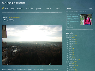 http://www.sori4rang.com/2693824