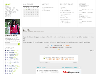 http://www.sori4rang.com/2693844