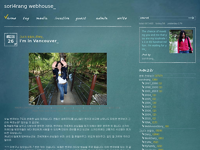 http://www.sori4rang.com/2693828