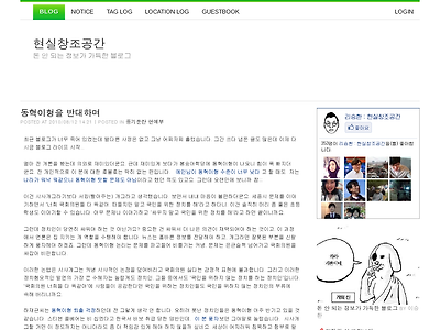 http://www.realfactory.net/1259