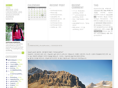 http://www.sori4rang.com/2693878