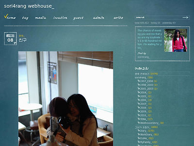 http://www.sori4rang.com/2693785