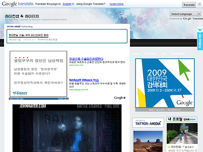 http://health20.kr/1240