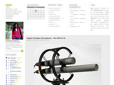 http://www.sori4rang.com/2693846