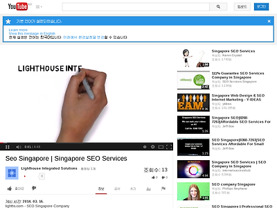 http://www.youtube.com/watch?v=GoTuaulqCLE