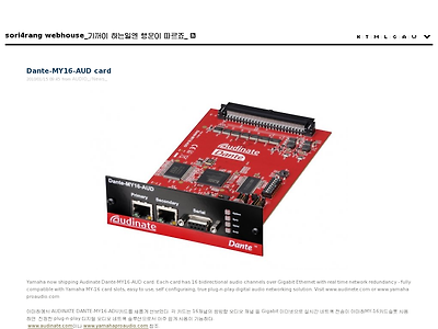 http://www.sori4rang.com/2693802