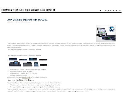 http://www.sori4rang.com/2693858