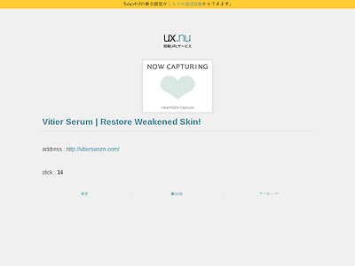 http://ux.nu/qqEaw