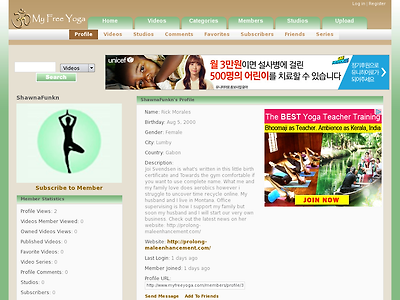 http://www.myfreeyoga.com/members/profile/381038/ShawnaFunkn