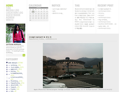 http://www.sori4rang.com/2693841