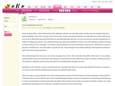 http://www.zhenxinjiaoyouwang.co.vu/space.php?uid=1522&do=blog&id=1387