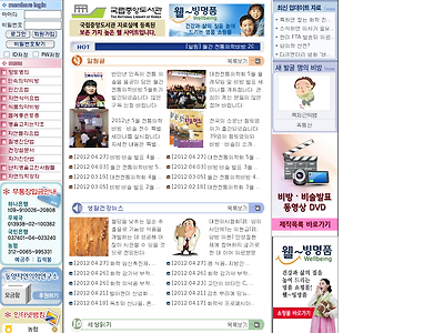 http://www.jayun.co.kr/index.htm
