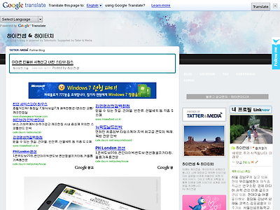 http://health20.kr/1189